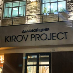 f***ck kirov prod janecocaine