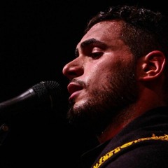 عذبني ليلي | الملا محمد باقر الخاقاني | كلمات ابو محمد الزبيدي