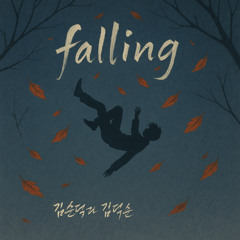 falling