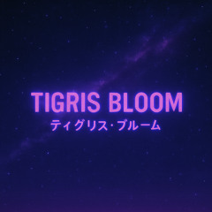 وَفِيكُمْ انْطَوَى العَالَمُ الأَكْبَرُ