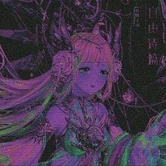 New Phonk