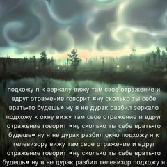 ♪ £luedd【skleennyy.avi】２２２． - кр00вь на сигар33те (((despiria theme 2000)))