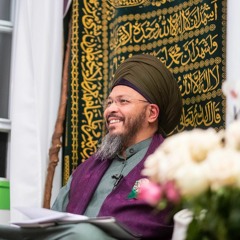Beautiful Ottoman Zikr