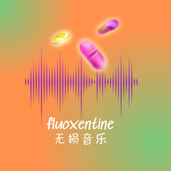 Chúng Ta Là Gì X Thu Cuối(fluoxentine remix)