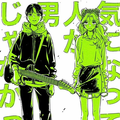 about creation and all about of inspiration from somewhere