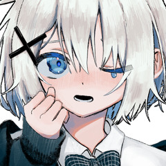 アイデンティティを嫌わないで