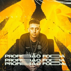 Mega Profissao Foda Fevereiro 2022 (Prod. Dj Mateus Bispo)