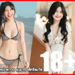 (STREAM-19+) หวาน รวี วรรณ vk ixekrt.o_c vk dao kanogon vk original