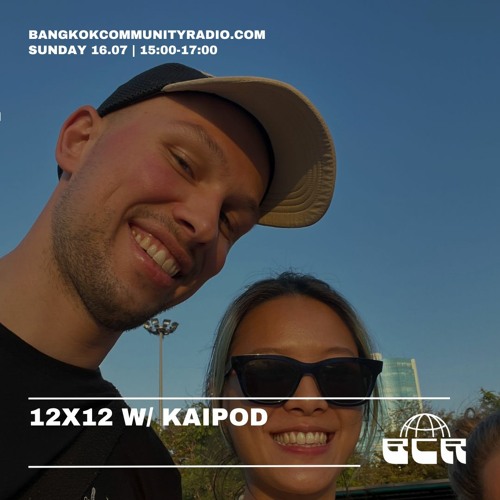 12x12 With Kpodkpod B2b KWH - 16th July 2023