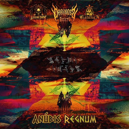 Fatally Ísis (160 BPM)