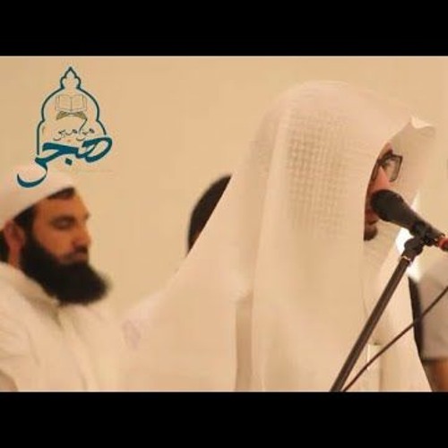 عبدالملك الراجح  سورة الزخرف