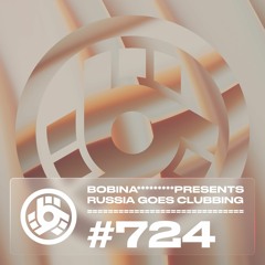 Episode 724