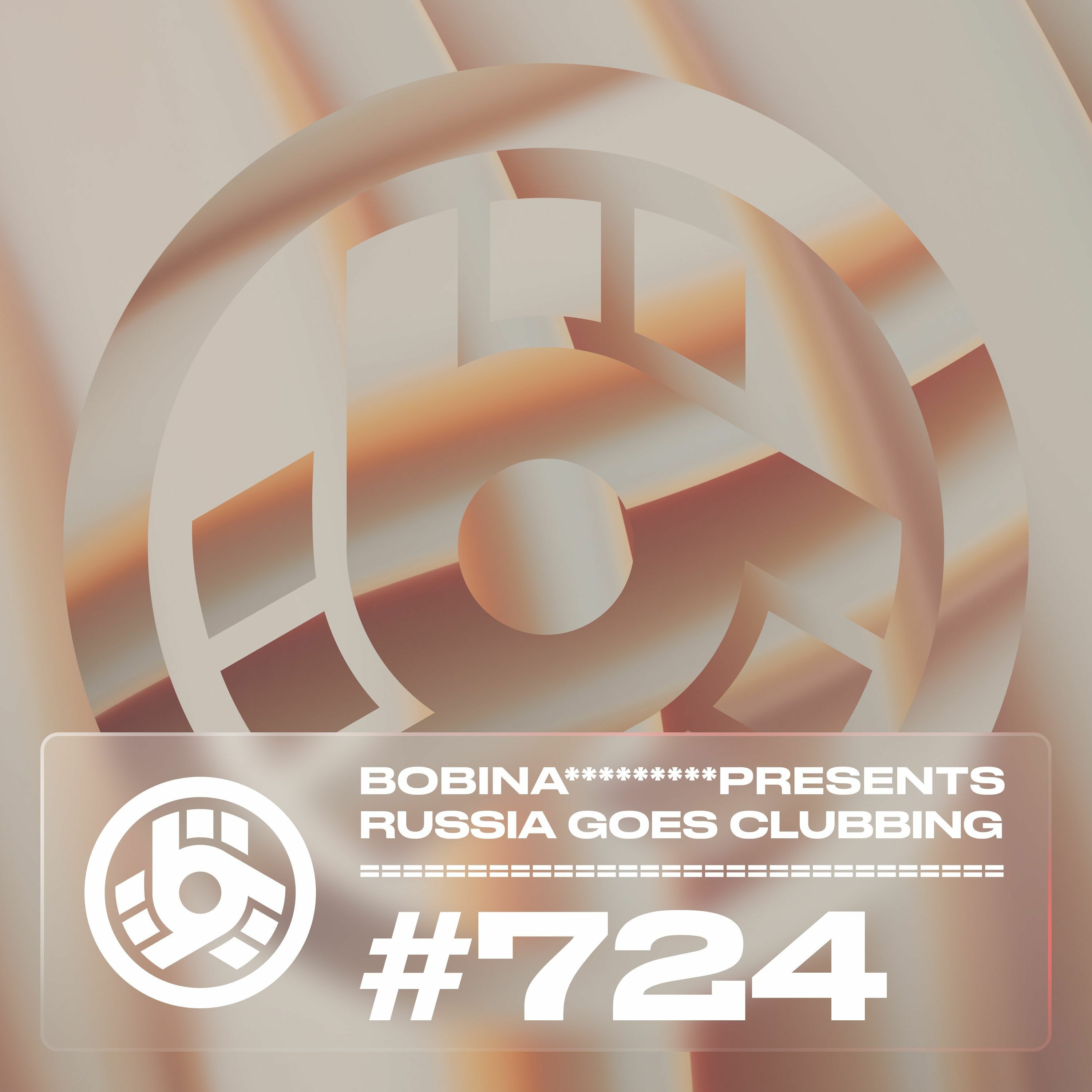Russia Goes Clubbing