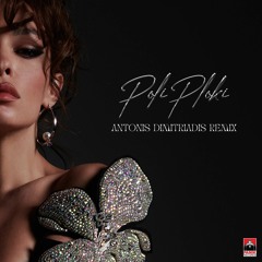Foureira - Poli Ploki (Antonis Dimitriadis Official Remix)