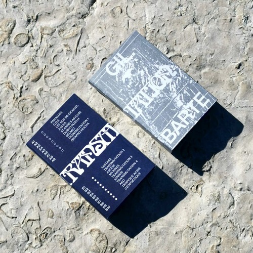 HSS 004 - GIL.BARTE -  TRANSMUTATION LP FACE A - TAPE