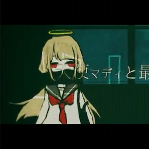 Stream V4flower 天使マディと最終電車 The Angel Madi And The Last Train Vocaloid Cover By Kakyuukei Listen Online For Free On Soundcloud Stream V4flower 天使マディと最終電車 The Angel Madi And The Last Train Vocaloid Cover By Kakyuukei Listen Online For Free On Soundcloud