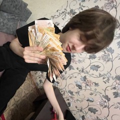лантана prod пляж
