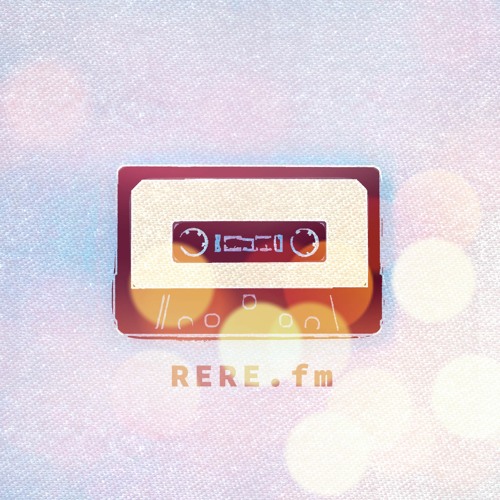 Rere Fm 5 秒速5センチメートルの意味って By Rere Fm サブカルチャーに Reply していくpodcast Rere Fm 5 秒速5センチメートルの意味って By Rere Fm サブカルチャーに Reply していくpodcast