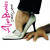Artwork for C'mon C'mon