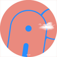 Premiere : Greg Paulus - Sometimes It's About Us (AFLS01)