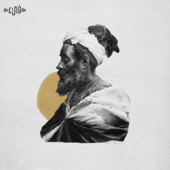 حكم سيوفك - عنتر