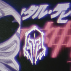 ROSE feat. artemdagen