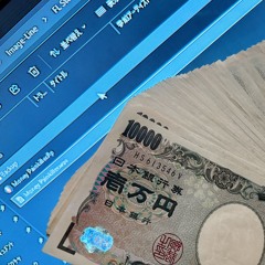 Money Painkiller