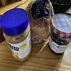 its so hot fuck everything