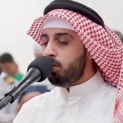 شايع التميمي - وقال الذين استضعفوا للذين استكبروا