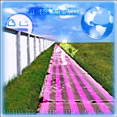 *ULTIMATE-DESTRUCTION_2008*