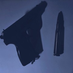 Матовый крузак