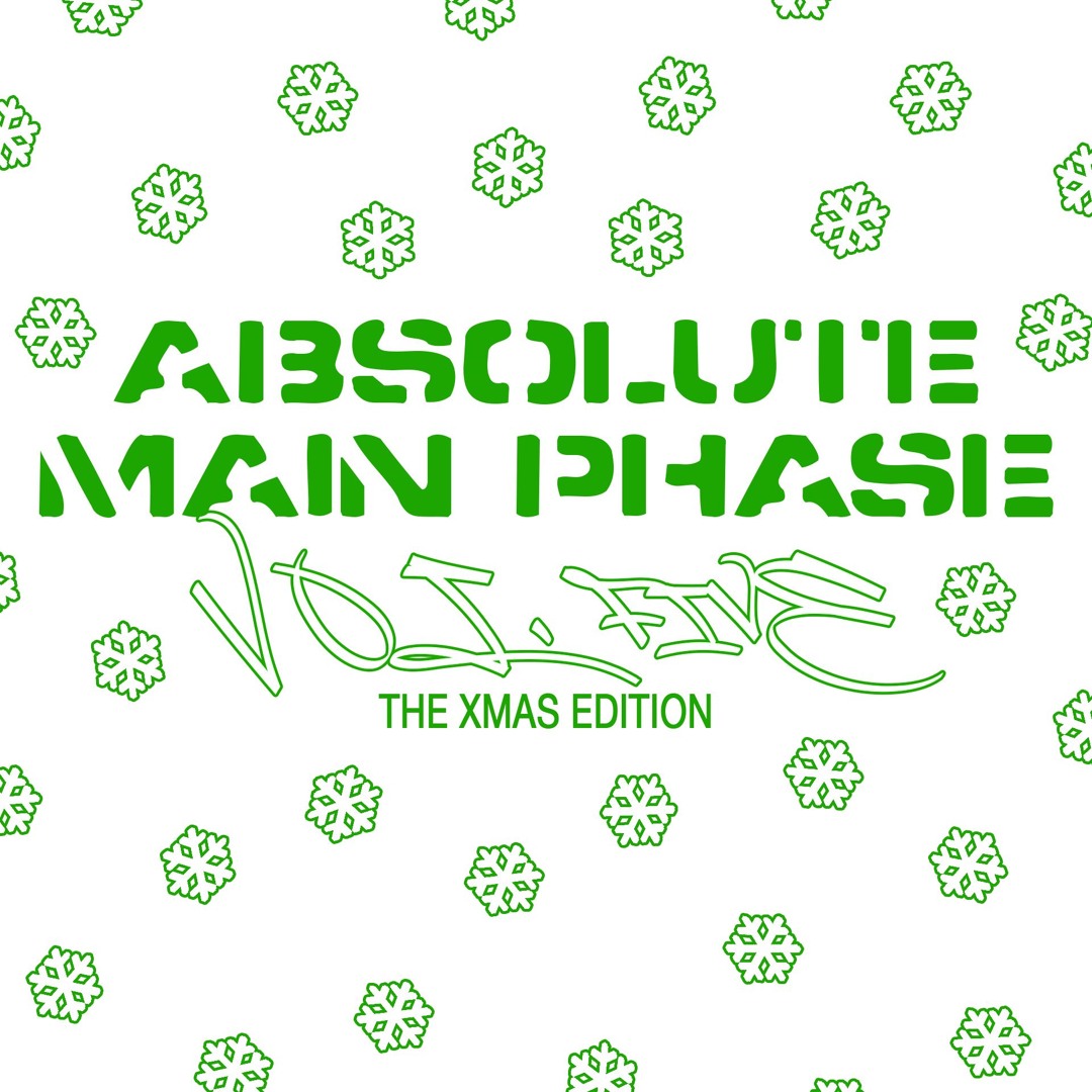Stream I Wanna Know Dub by Main Phase | Listen online for