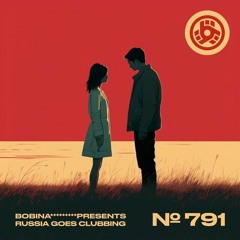 Episode 791