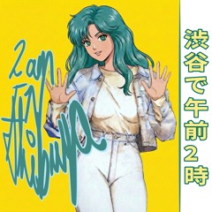 Stream ✨🌙THEUKIYO浮世🌙✨ | Listen to music tracks and songs