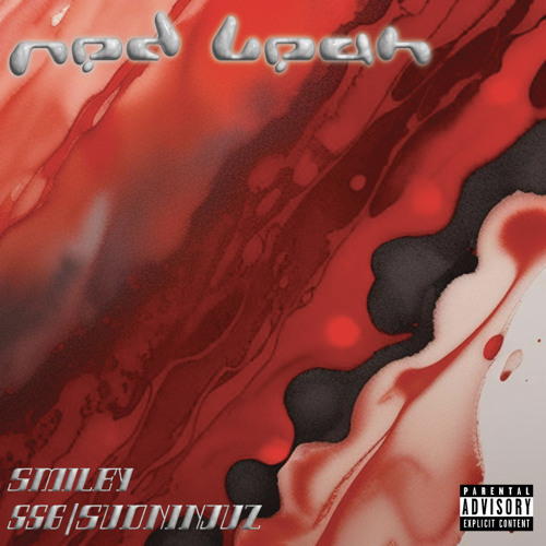 Red Lean (prod. endee)