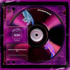[𝑷𝑹𝑬𝑴𝑰𝑬𝑹𝑬𝑺] Introspection - Talk To Me - (District Capital Records) (FREE DONWLOAD)