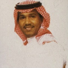 محمد عبده - وبليت يا قلبي
