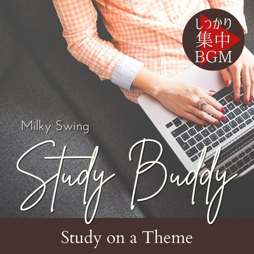 Stream Bring Back The Dream by Milky Swing | Listen online for free on ...