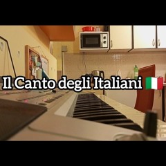 Italian National Anthem - Il Canto Degli Italiani (Synthesizer Cover)