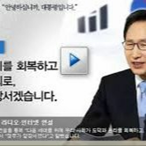 공평한세상