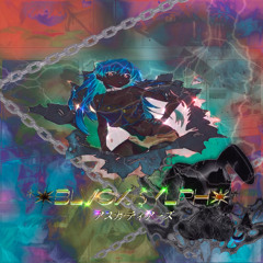 3. Blvck Sylph - Pirelli Flame (120 Bpm)