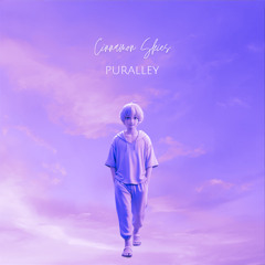 Cinnamon Skies | Lofi Chill Instrumental (Royalty Free) ☘️