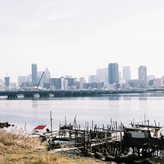 Utada Hikaru_Urban Mix