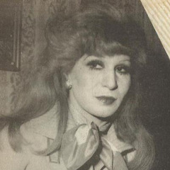 أحلى طريق في دنيتي