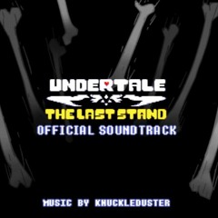 MAIN MENU