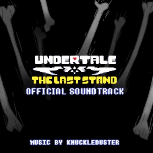 MAIN MENU