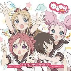 Nanamori-Chu☆Jerk-Bu