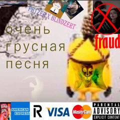 FORTNITOVA DISS