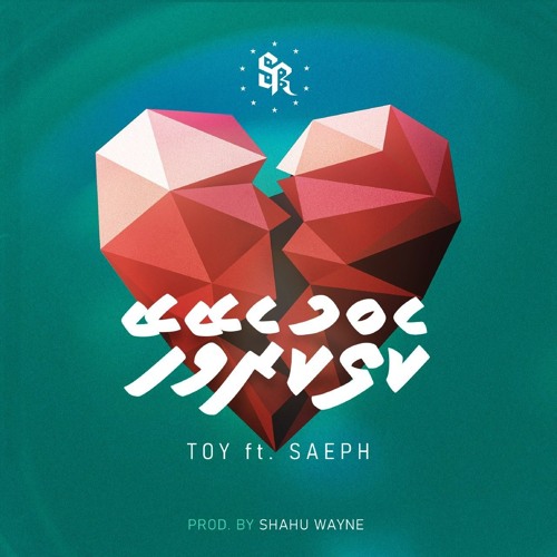 KEIYKUREVEYHEY - TOY ft. SAEPH