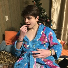 любимые